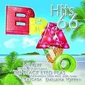 Bravo Hits 66 von Various | CD | Zustand gut