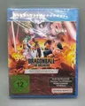 Sony Playstation 4 - PS4: Dragonball - The Breakers - Special Edition