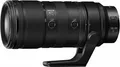 Nikon Nikkor Z 70-200mm f/2.8 VR S II