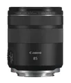 Canon RF 85mm F2 Macro IS STM