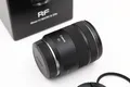 Canon RF 85mm f/2 Macro IS STM