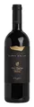 Südtirol - Alto Adige Riserva DOC Lagrein Riserva Vigna Castel Ringberg Elena Walch 2021 0,75 ℓ