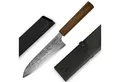 REDSALT® Damastmesser SANTOKU  17cm SPG2 Damaststahl Kochmesser handgefertigt, TAKEFU SPG2 Kern, 65 Lagen, rostfrei, Made in Japan