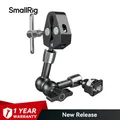 SmallRig Camera Magic Arm mit krabbenförmiger Klemme (7" ) 5310