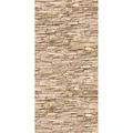 BREUER Duschrückwand "Q72", 1000 x 2550, Mauer Optik hell - beige