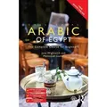Colloquial Arabic of Egypt