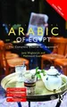 Mahmoud Gaafar Jane Wightwick Colloquial Arabic of Egypt (Taschenbuch)