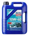 LIQUI MOLY LM Marine 4T Motor Oil 10W-40 25013 5 l