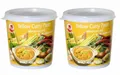 ANGEBOT [ 2x 400g ] COCK Gelbe Currypaste / Yellow Curry Paste