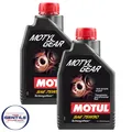 MOTUL Motyl Gear 75W90 Öl Austausch Und Differential Schmierstoff Übertragung