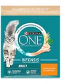 2,8 kg Purina One Adult - reich an Huhn (EUR 9,27/kg) Trockenfutter für Katzen