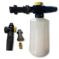 M&M Smartek Schaumkanone einstellbar Schaumlanze Schaumdüse Hochdruckreiniger Injektor Seifenspender Autowäsche kompatibel mit Kärcher Nilfisk Lavor B&D Bosch Kränzle 0,7L (#1 Kärcher K2 bis K7)