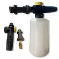Schaumlanze Schaumkanone Hochdruck Düse Foam Lance Gun für Kärcher K2-K7 700mL