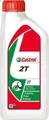 Motoröl CASTROL 15F651