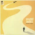 Bruno Mars Doo-Wops & Hooligans NEW OVP Elektra Vinyl LP