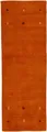 carpetfine Wollteppich Gabbeh Uni, auch als Läufer und Rund erhältlich, rechteckig, Höhe: 15 mm, reine Wolle, handgewebt, Gabbeh Loom Tiermotiv, große Farbauswahl