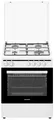 Oranier | STK557 | Gas-Elektro Standherd | 4-fl. 9 Fkt. inkl. Düsen 50 cm