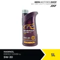 Mannol Energy Combi LL 5W-30 VW BMW LL-04 MB 229.51 Porsche C30 1 Liter