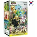 Pokemon Eevee Heroes 30er Booster Display Koreanisch