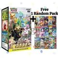 Pokemon Karte Sword&Shield Eevee Heroes Booster Box Evolving Skies / Korean Ver.