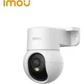 Imou IP PT dómkamera - PS2M (AOR, SmartColor, 5MP, 3,6mm, H265, IR+LED15m, SD, mikr., hangsz., PoE) (BIZIMOIPCPS2M5R1)