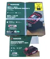 2x PARKSIDE PAP 20 B1 Akku X20V 2Ah Li-Ion Ersatzakku und Ladegerät PLG 20 C1