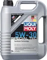 Liqui Moly Special Tec 5W-30 5 Liter