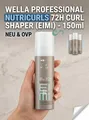 Wella EIMI Nutricurls Curl Shaper 150 ml