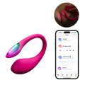 Lovense - Lush Mini - Vibro-Ei