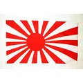 AZ FLAG - Flagge Kaiserlich Japanische Armee - 150x90 cm - Japan Wwi Fahne 100% Polyester mit Messing-Ösen - 110g