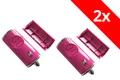 2 Leer Gehäuse Hörmann Handsender HSE2BS HSE2 BS lila purple purpur HSE 2 439751