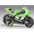 Tamiya Kawasaki Ninja ZX-RR (TAM 14109)