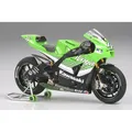 Tamiya 14109 Kawasaki Ninja ZX-RR NEW in OVP