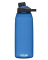 CAMELBAK Magnetic Chute Mag Wasserflaschenverschluss Oxford