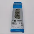 Shimano Kette CN-E8000 | 11-fach | Quick-Link HG-X11 E-Bike 116|126|138 Glieder