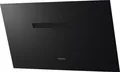 Miele DAH 1850 Active Wand-Dunstabzugshaube Obsidianschwarz