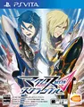 Macross Delta Scramble - Standard Edition [PSVita][Japanische Importspiele]