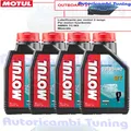 MOTUL Außenborder 2T TC-W3 Öl Für Motoren Boote Motorrad 2 Takt 4 Liter
