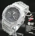 CASIO G-SHOCK Quarzuhr GA-2100SKE-7AER