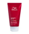 Wella Professionals Ultimate Repair Haarmaske 75 ml