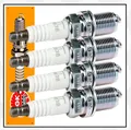 4X NGK 2756 BKR6E-11 ZÜNDKERZEN FÜR HONDA CHEVROLET DAEWOO MAZDA SUZUKI RENAULT