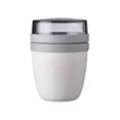 Rosti Lunchpot Ellipse mini Weiß - Weiß