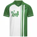 Algerien "Retro History" JELEX Herren Trikot 164001350-164001279