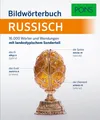 PONS Bildwörterbuch Russisch