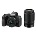Nikon Z50 II + DX 16-50 VR + 50-250 VR