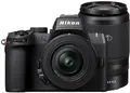 NIKON Z50II Kit mit 16-50mm und 50-250mm (mit Zugabe)