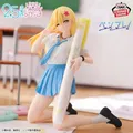Figurine 2.5 Dimensional Seduction Aria Kisaki Penlife Uniform Banpresto 12 Cm