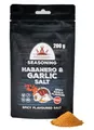 Poppamies Habanero & Knoblauch Salz - Ideal zum Grillen, Rösten oder für alltägliche Mahlzeiten - Schärfegrad: HEISS - Großpackung 200g