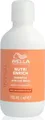Wella Professionals Care INVIGO Nutri Enrich Deep Nourishing Shampoo 100 ml