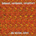 BÖHSE ONKELZ "GEHASST, VERDAMMT VERGÖTTERT" 2 LP VINYL NEU!!
